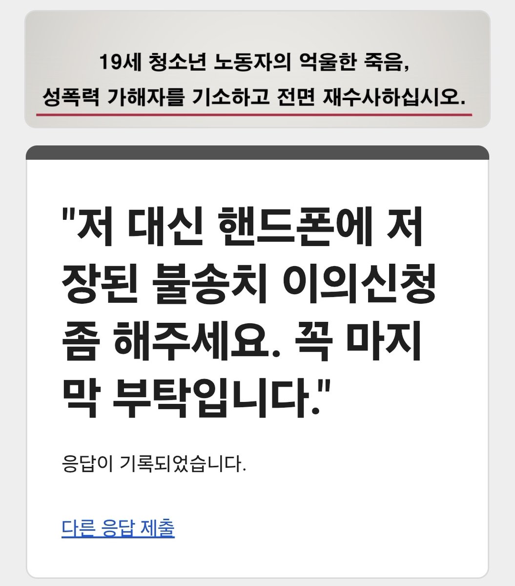 헤즈 tweet media