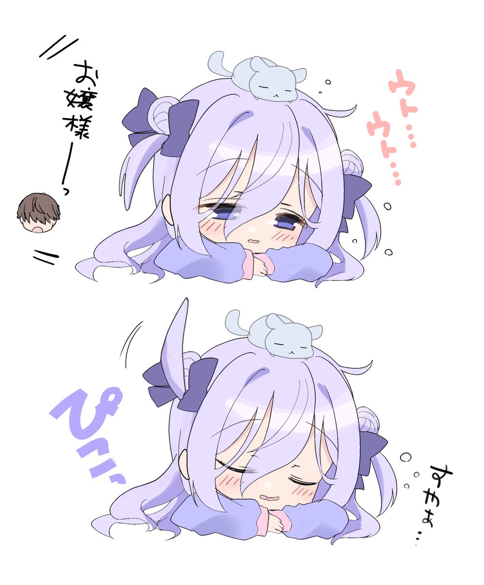 ひづき夜宵🎀🐭 tweet media