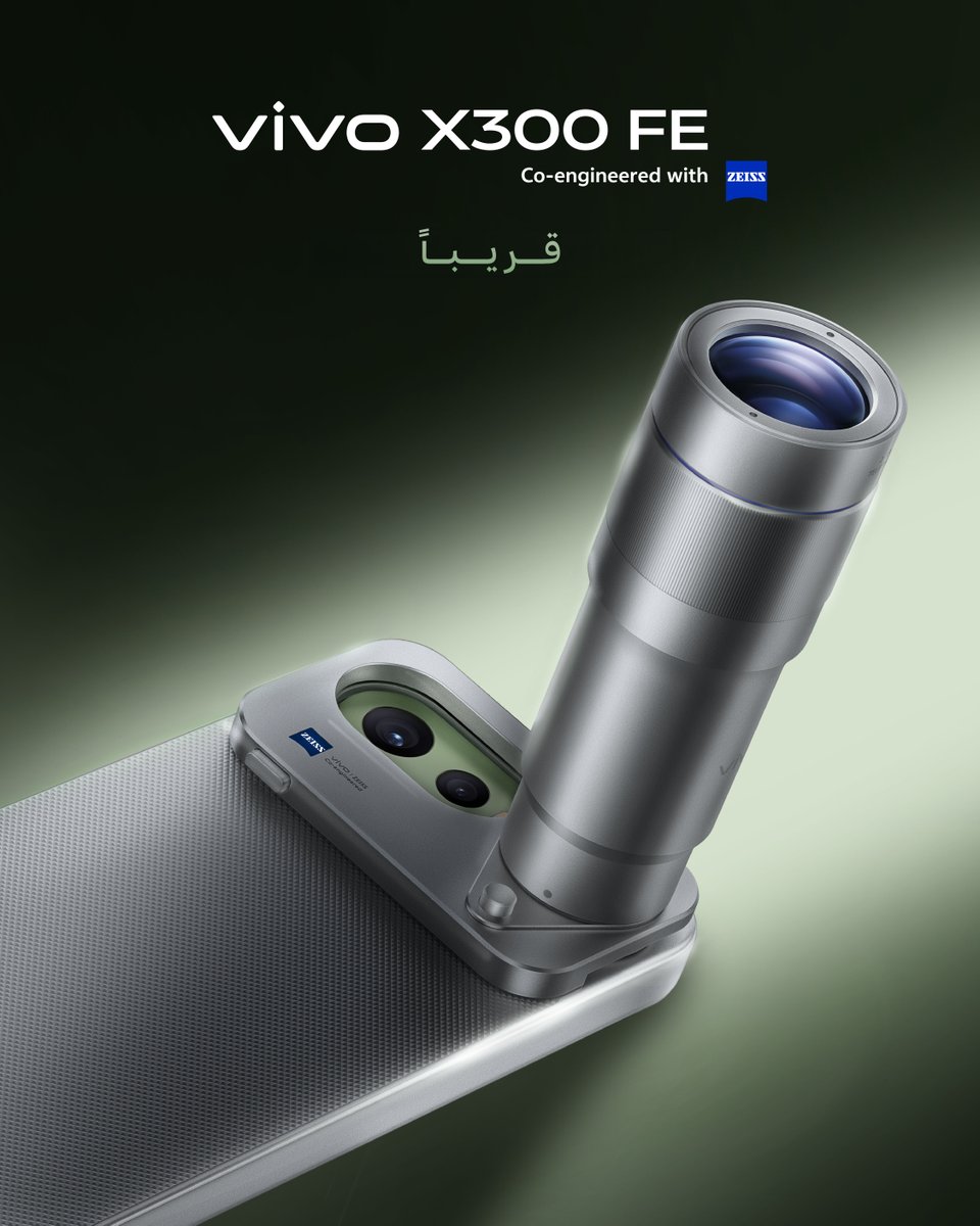 vivo_Saudi's tweet image. بيدك قوة، وبعدستك عالم من الحكايات

#vivoX300FE #ZEISS #قريبا