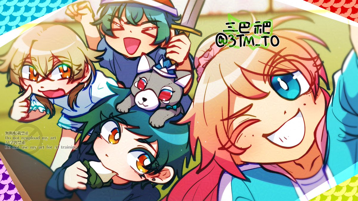 3TM_TO's tweet photo. 【一次創作】【ハナモノナモノ】

　　にーちゃんが帰ってきたぞ！構え～～～！！！

#ゴールデンウィーク  #OC https://t.co/50FL0YYPKA