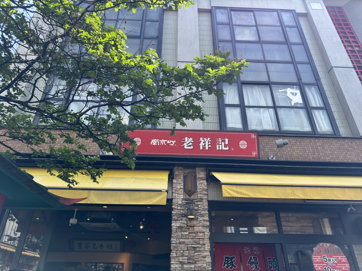 へちゃま tweet media