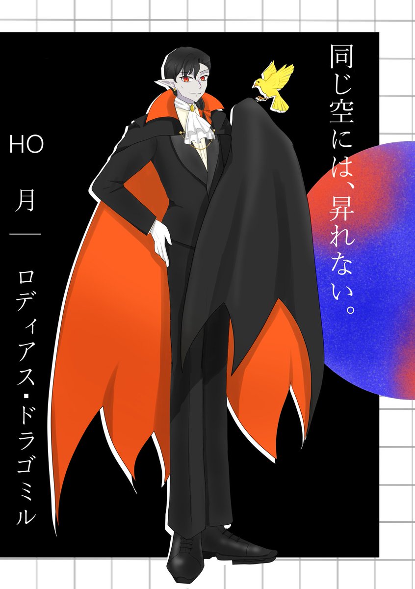さぴく_TRPG用 tweet media