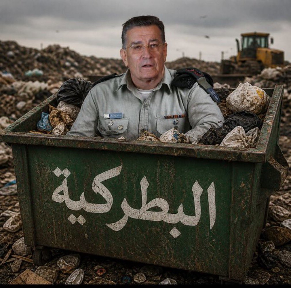 al janoob tweet media