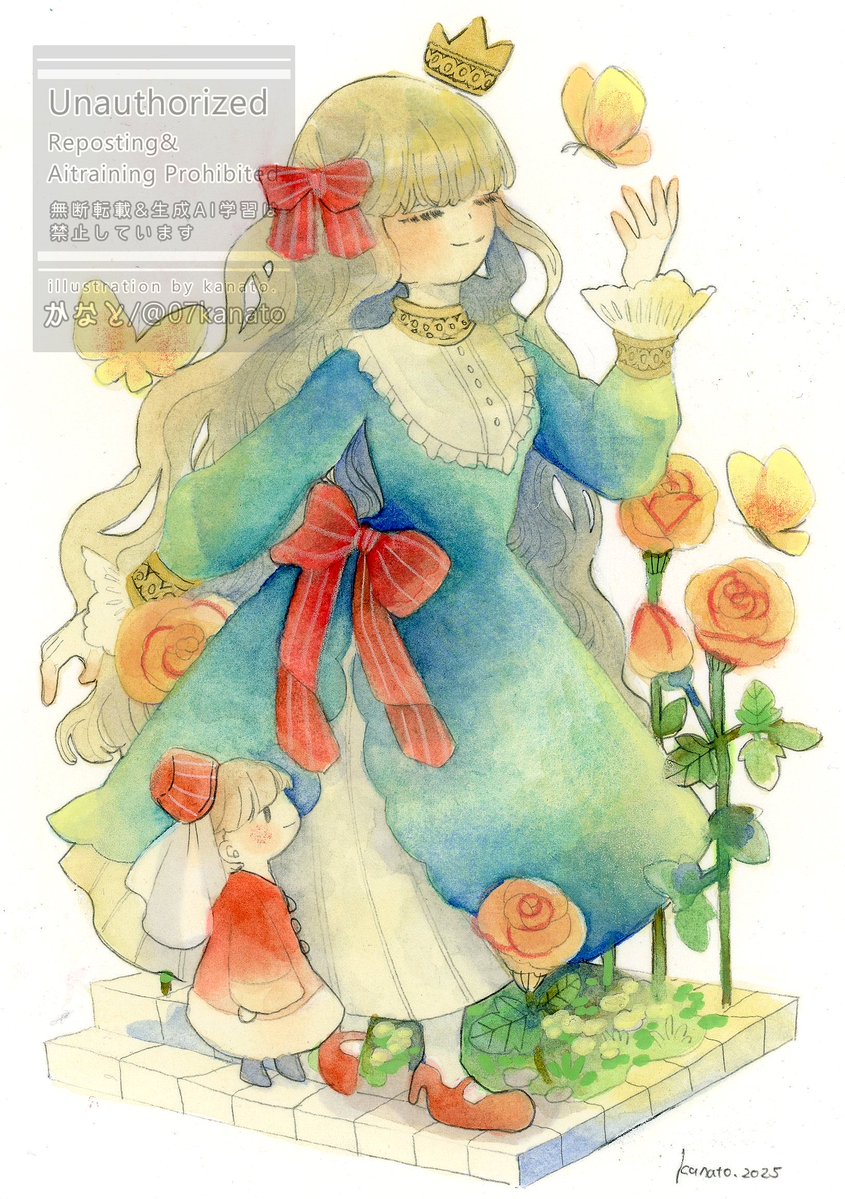 かなと🌱九州コミティア【P29】 tweet media