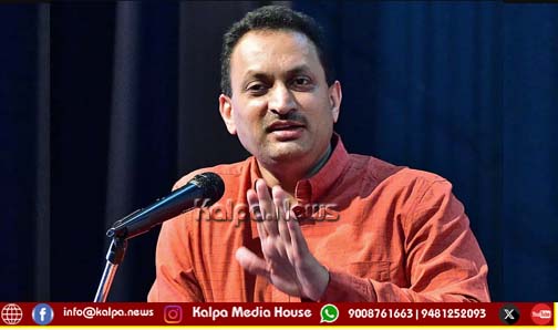KalpaNews's tweet image. ಬ್ಯಾಂಕುಗಳು ಹೊಸ ತಂತ್ರಜ್ಞಾನ ಅಳವಡಿಸಿಕೊಂಡು ಗ್ರಾಹಕ ಸ್ನೇಹಿಯಾಗಬೇಕು: ಅನಂತಕುಮಾರ ಹೆಗಡೆ 

kalpa.news/shivamogga-ban… 

#Shivamogga #AnanthakumarHegde #LocalNews #KannadaNewsWebsite #LatestNewsKannada
