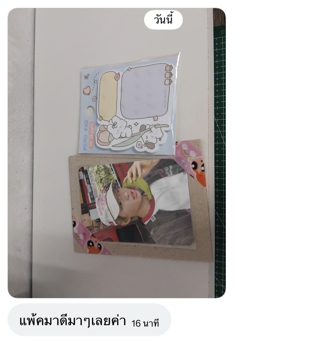 𖦹 벨레⋆𖤐 tweet media