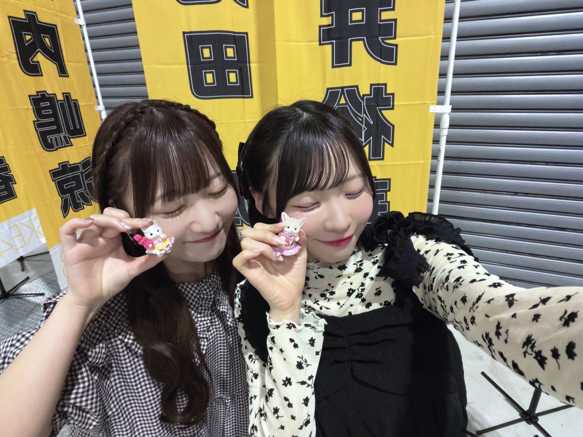 池田楓(SKE48)♻️ tweet media