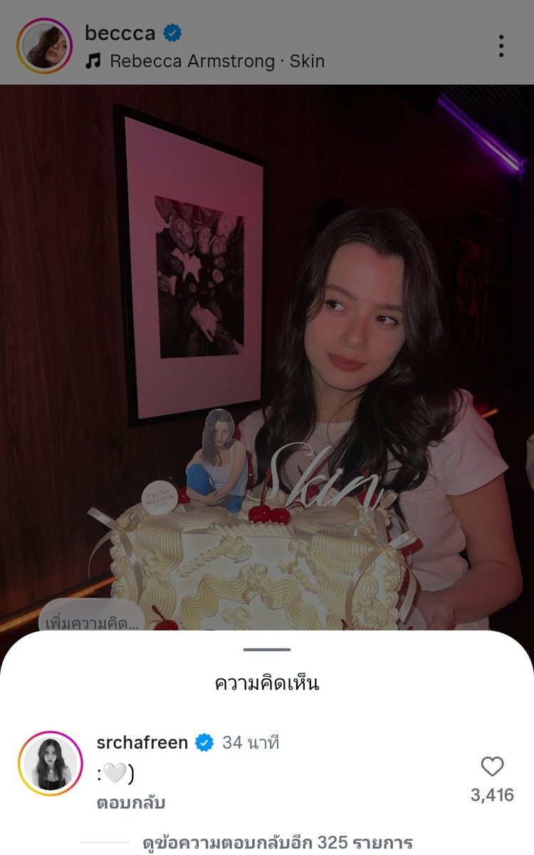 TFFBOfficial tweet media