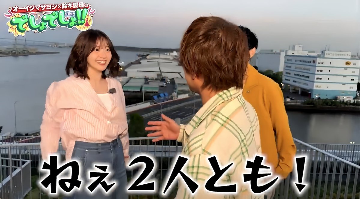 あやり⌣̈ tweet media