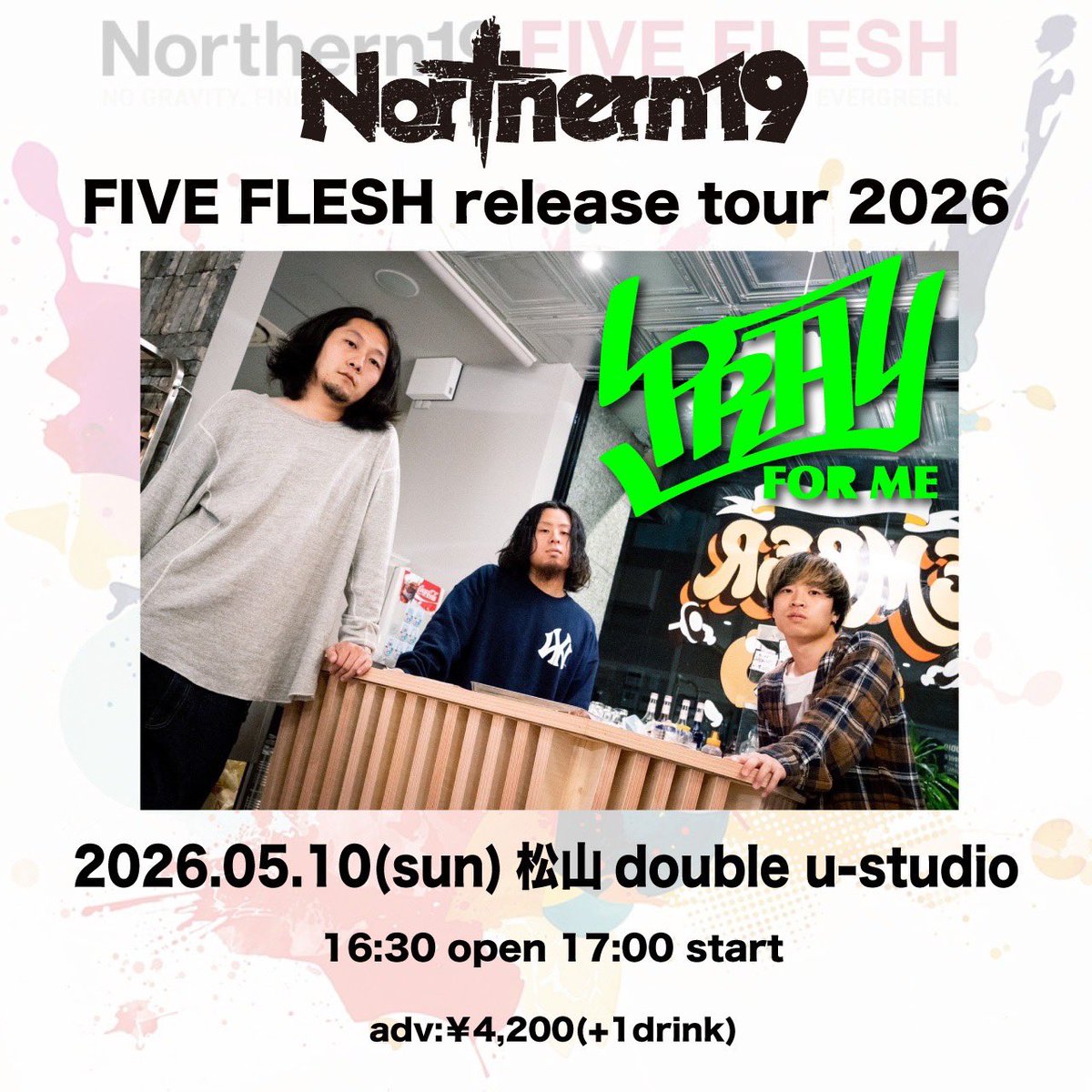 Northern19 tweet media
