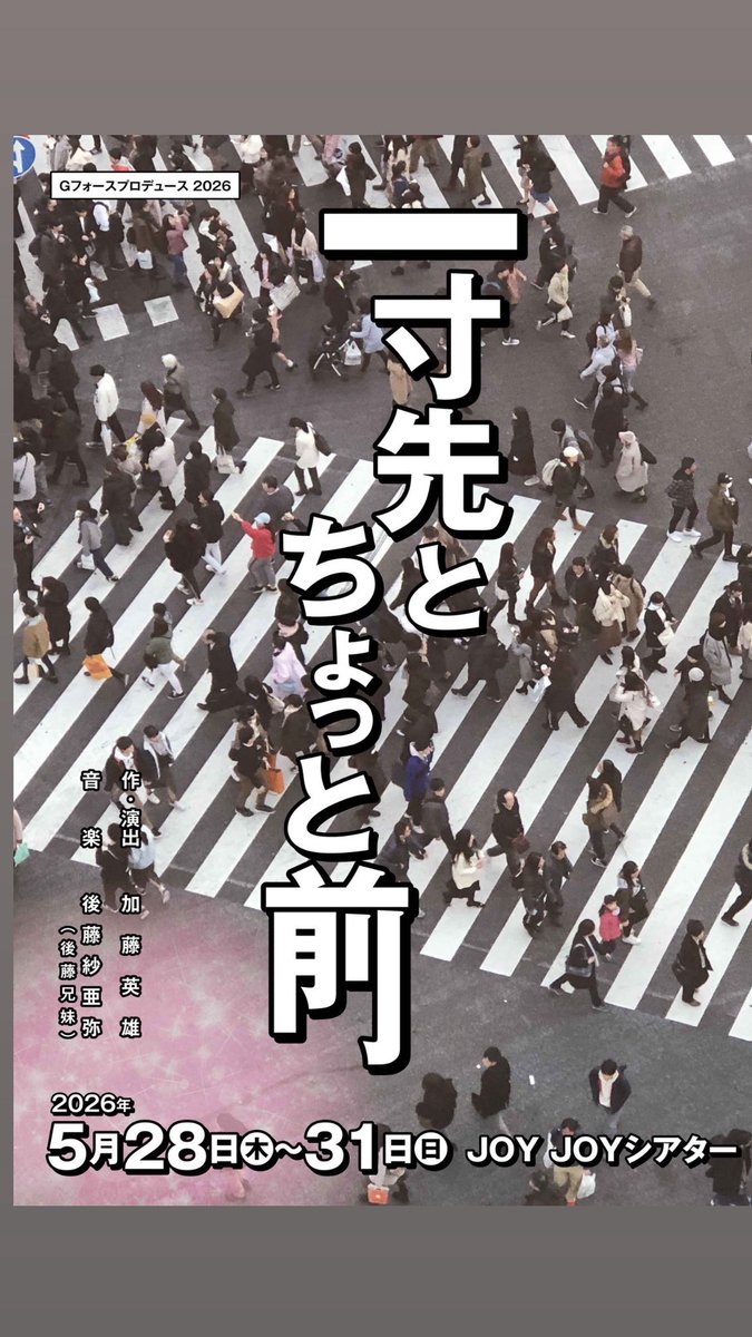 天野まり tweet media