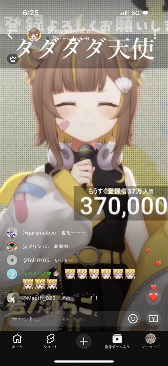 ライト🦦💛 tweet media