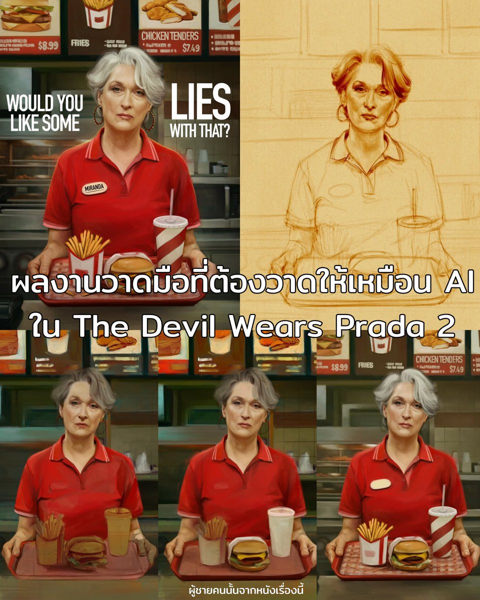 ผู้ชายคนนั้นจากหนังเรื่องนี้🍒 tweet media