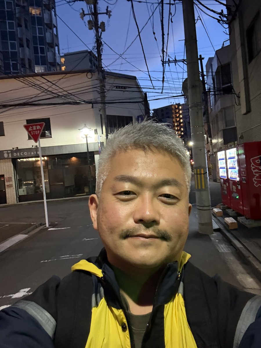 MASA tweet media