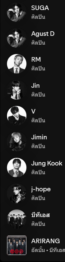 𝟭𝟯% ‎☆ SWIM #1 HOT 100🎉💜 tweet media