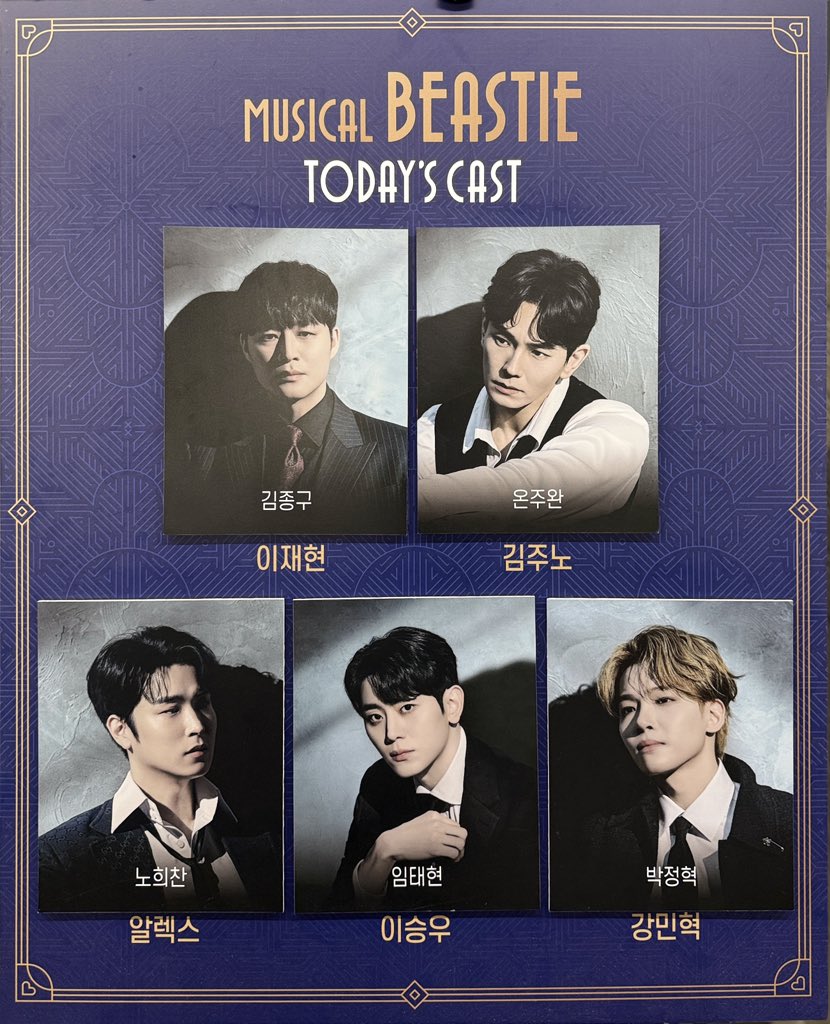 소작러 (다작중임) tweet media