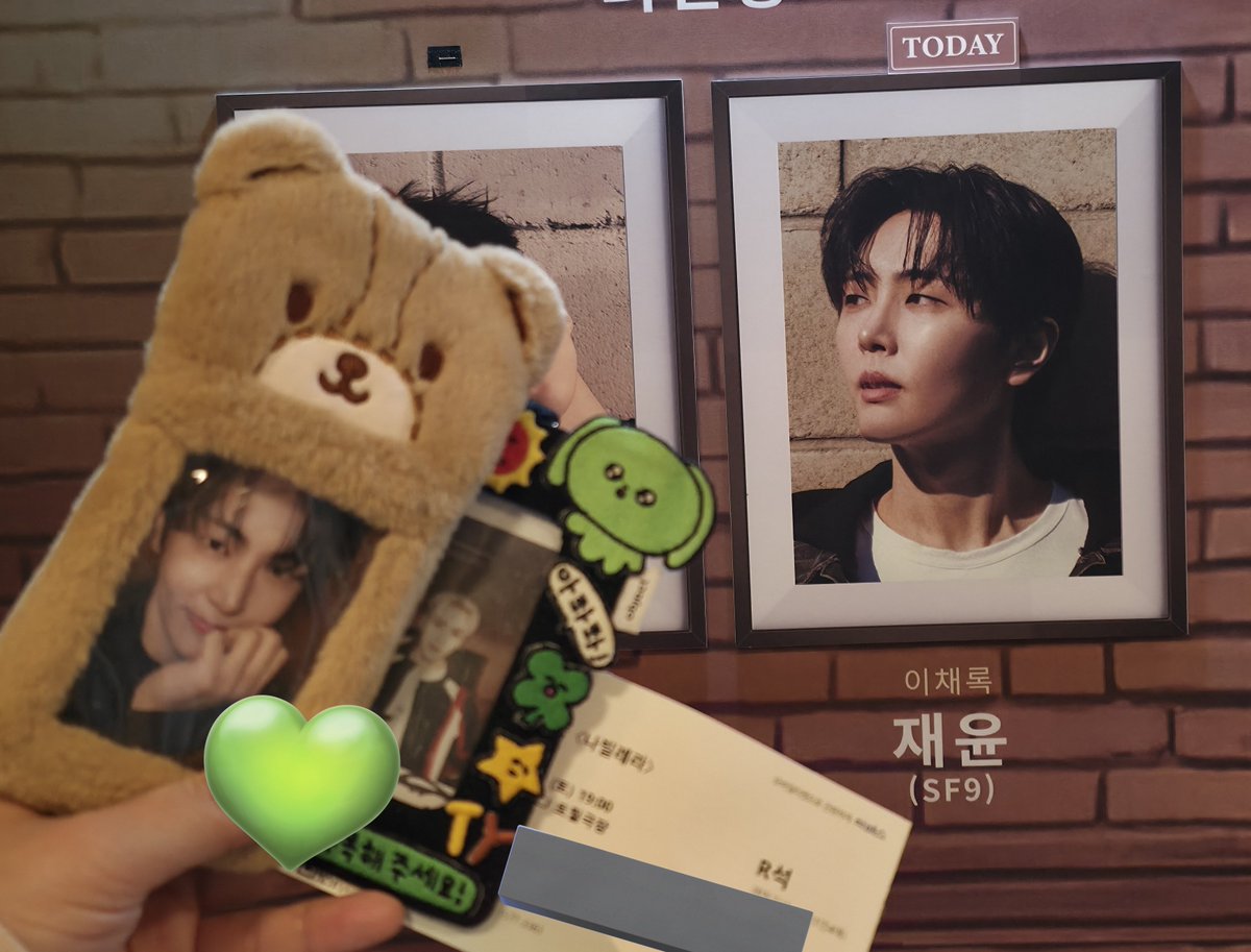 턍베라💚 tweet media
