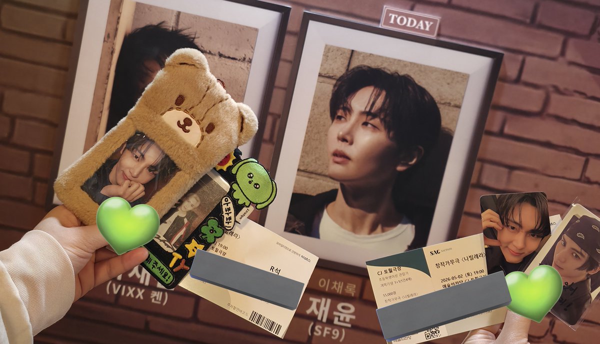 턍베라💚 tweet media