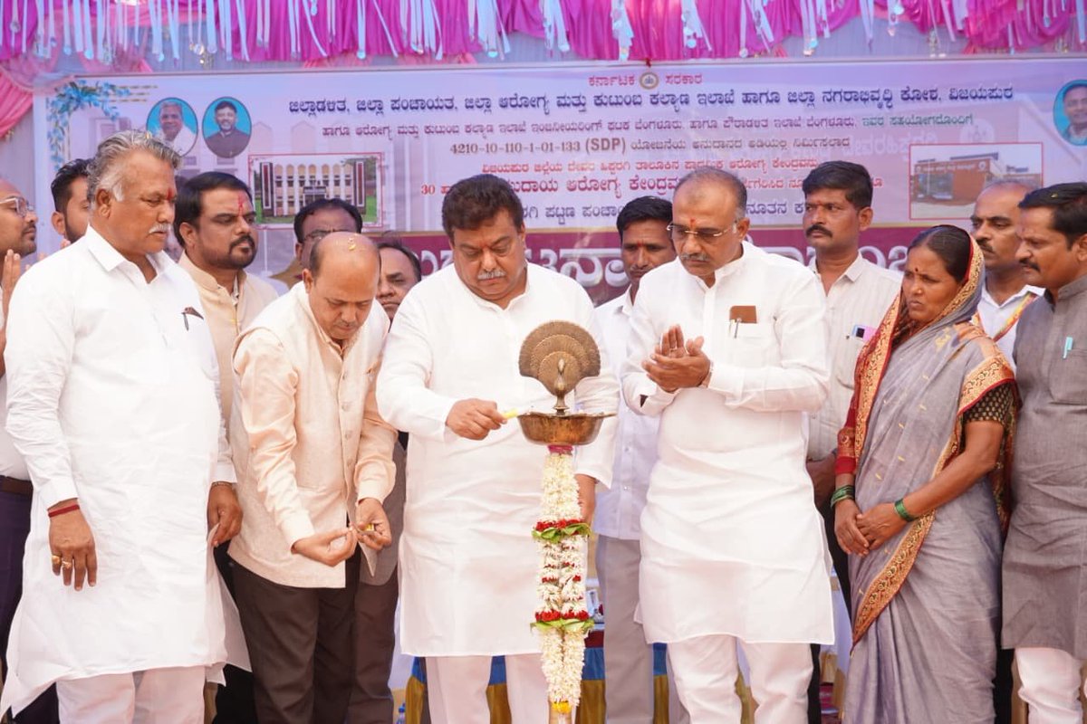 M B Patil tweet media