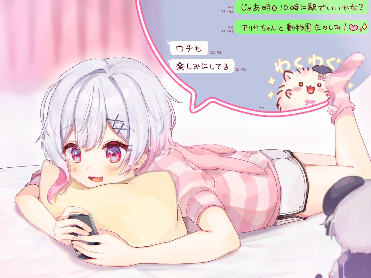 ちゃまっこ tweet media