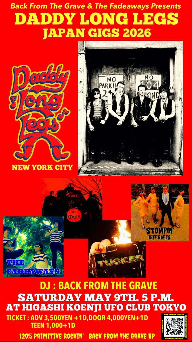 洋楽 boogie times BOOGIE TIMES COLLECTORS Vol.7 - YouTube