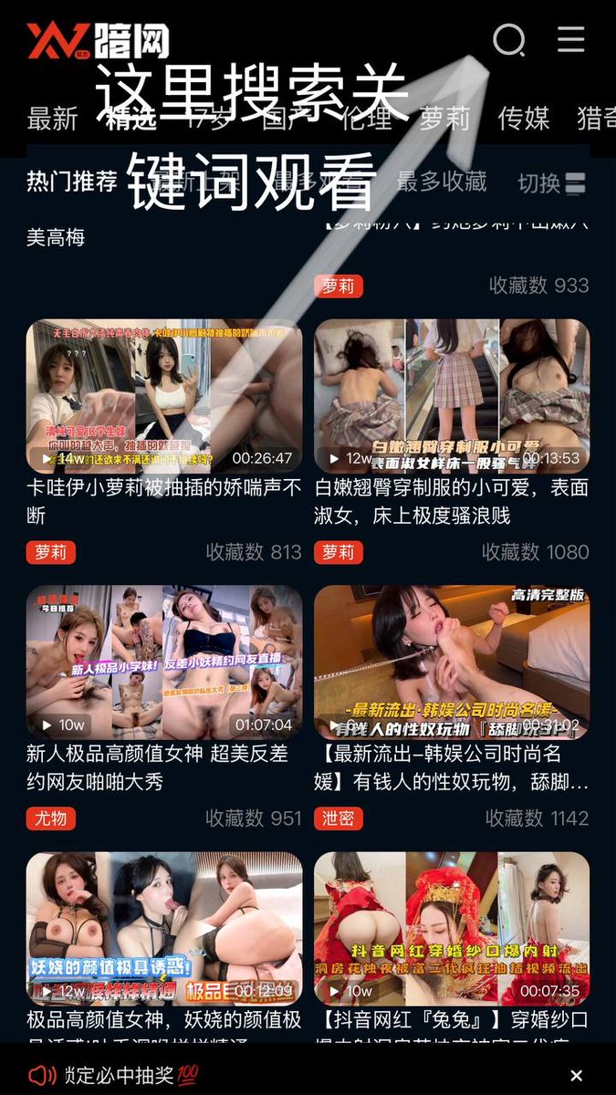 阿娟 tweet media