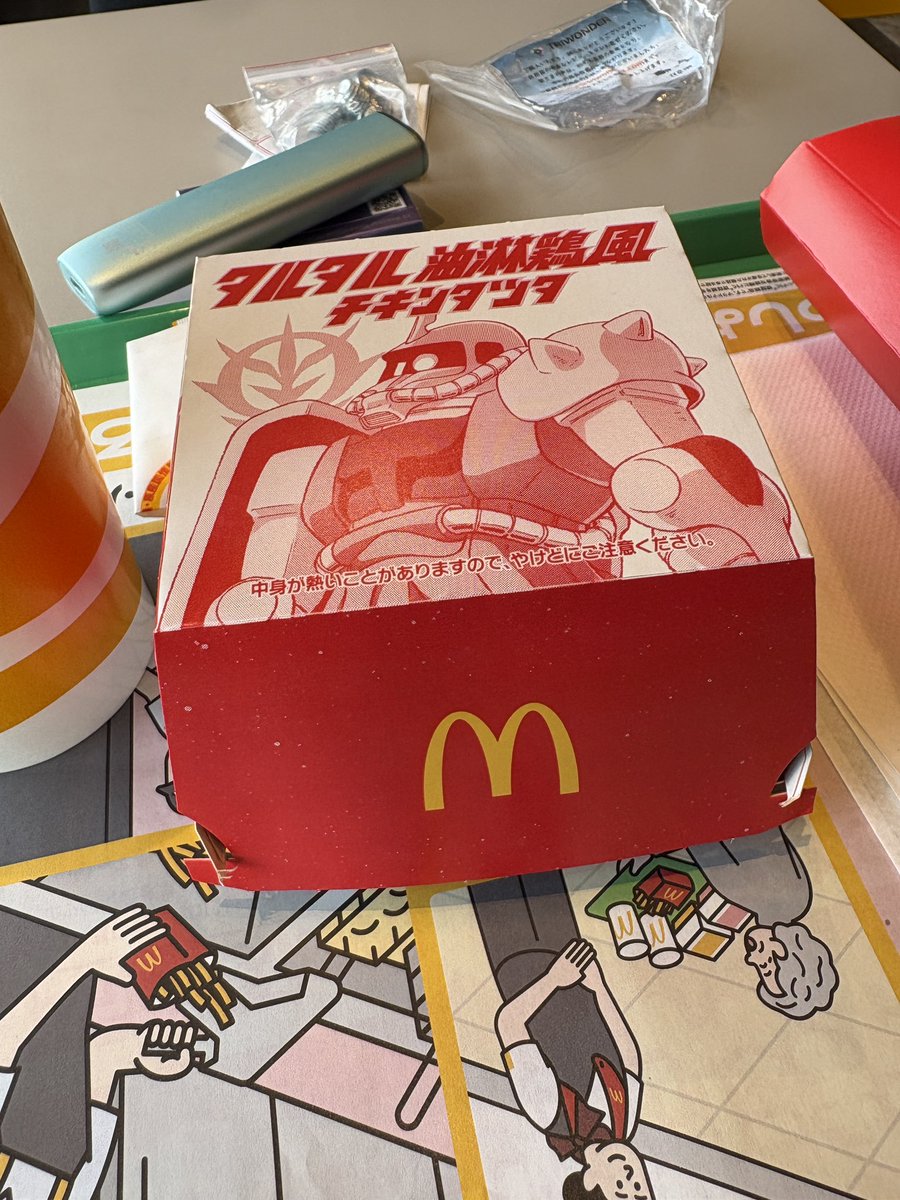 yskhobby's tweet photo. アーセナルベースのサイコガンダム(GQ)とプロモを5kでゲット٩( ᐛ )و

帰りはマック🍔

何が当たるか楽しみ✨ https://t.co/TTkqHOC538