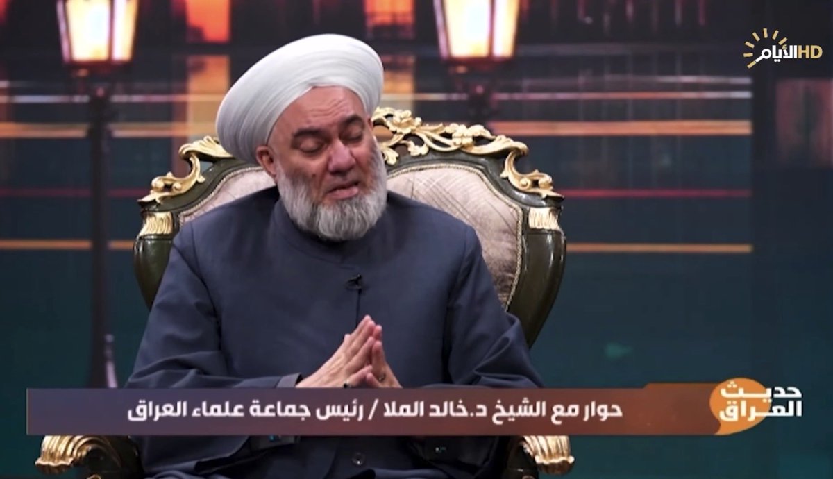 مـحـمـد ألـخـطـاب tweet media