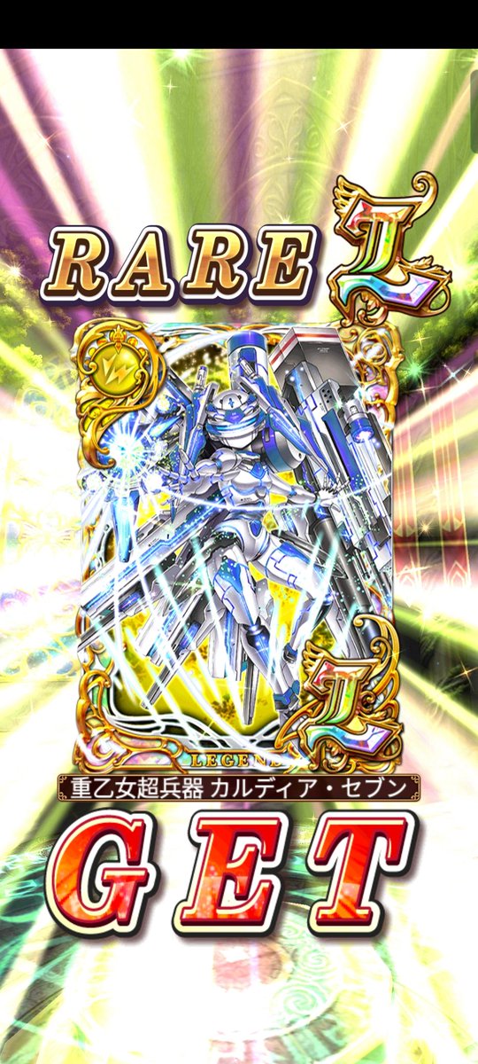 kain1205's tweet photo. 動画 https://t.co/Y4qyOPVfiP