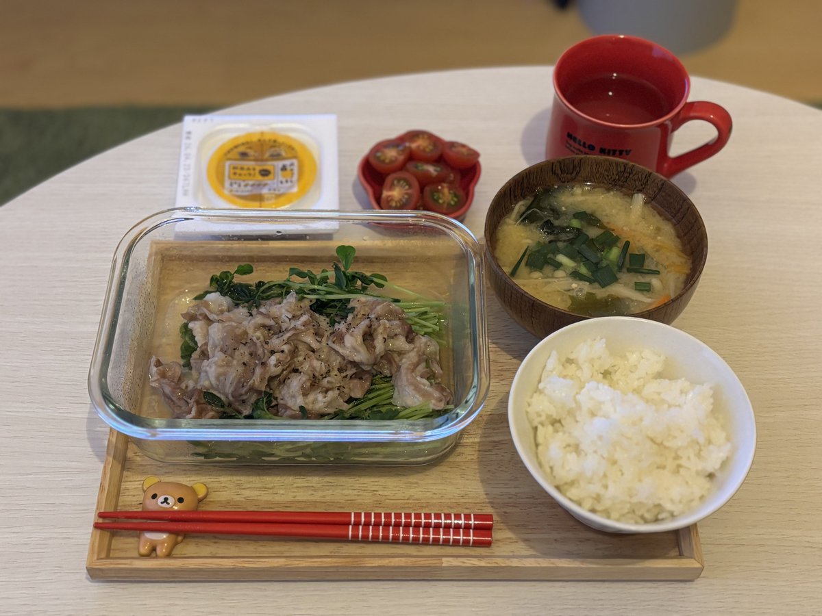 湯たんぽ tweet media