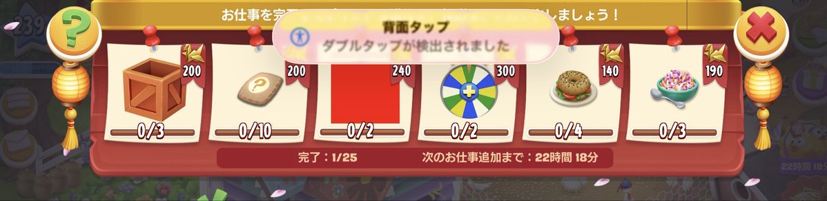 みーガン🐾 tweet media