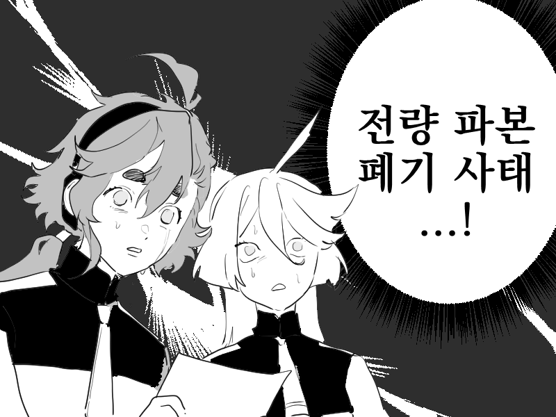 chacolita | チャコ tweet media