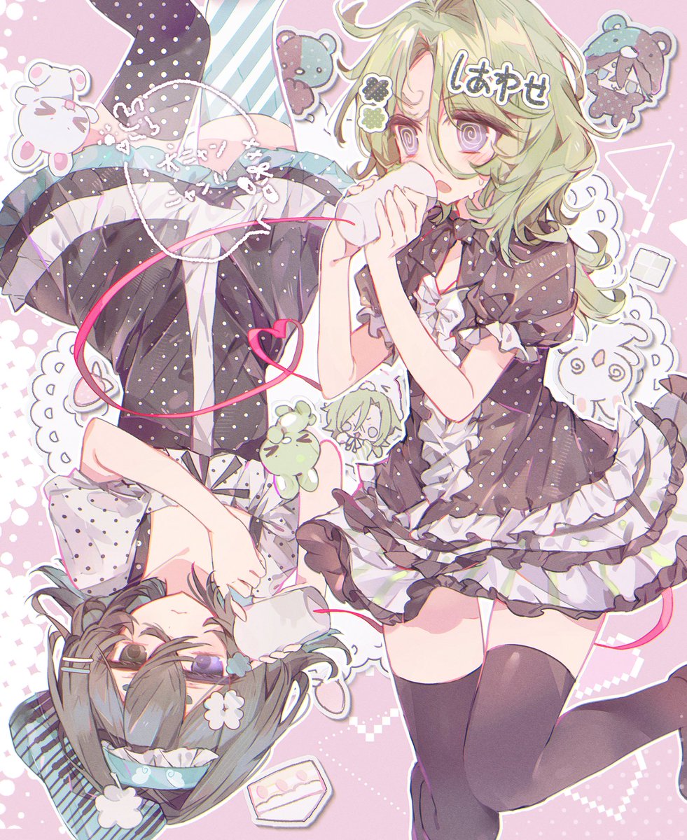 Inuayuan_'s tweet photo. https://t.co/XO38S0J6Mx