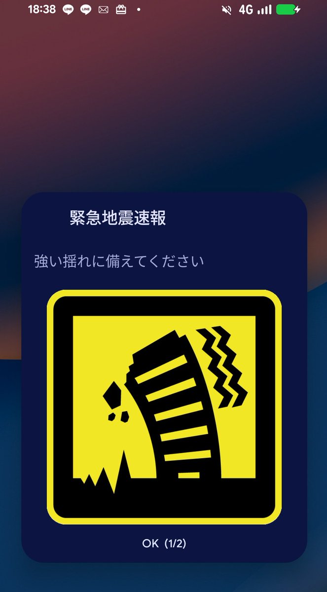 悦子🎗 tweet media