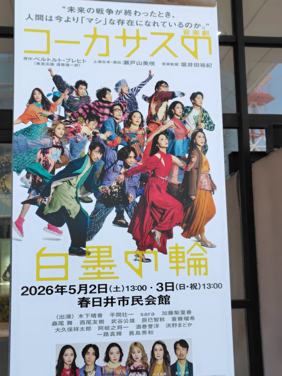はるみ tweet media