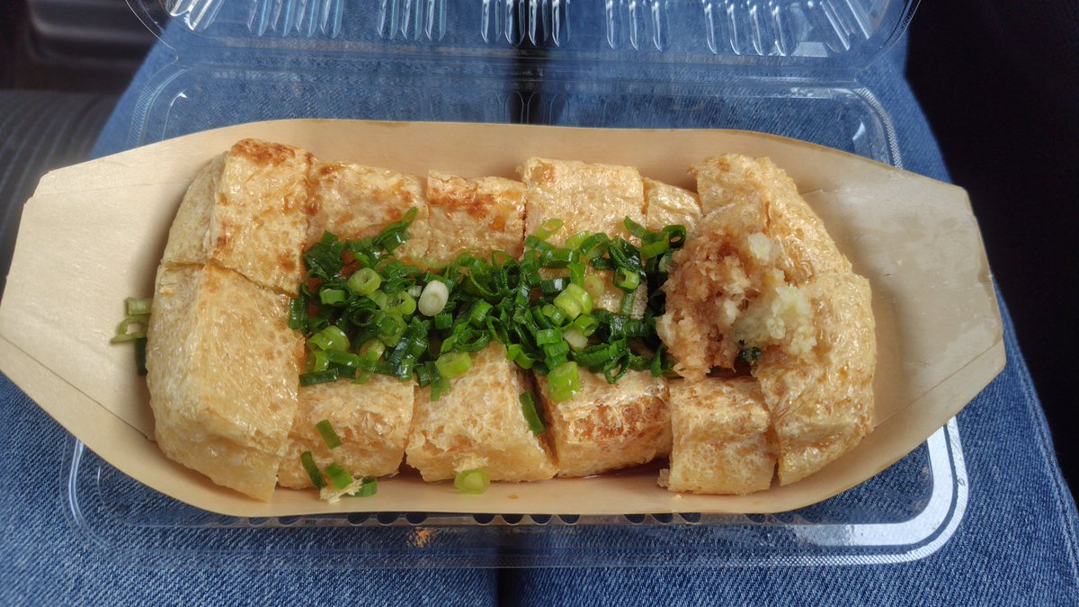 ウールーイマージュ tweet media