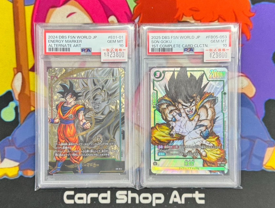 ドラゴンボールフュージョンワールド 孫悟空 エナジーマーカー PSA10 ドラゴンボール フュージョンワールド DBFW入荷しました🐉 エナジー