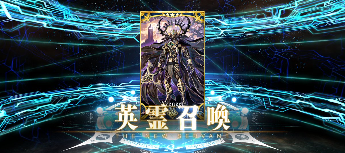 Post by リンダ on X: はい！！！！