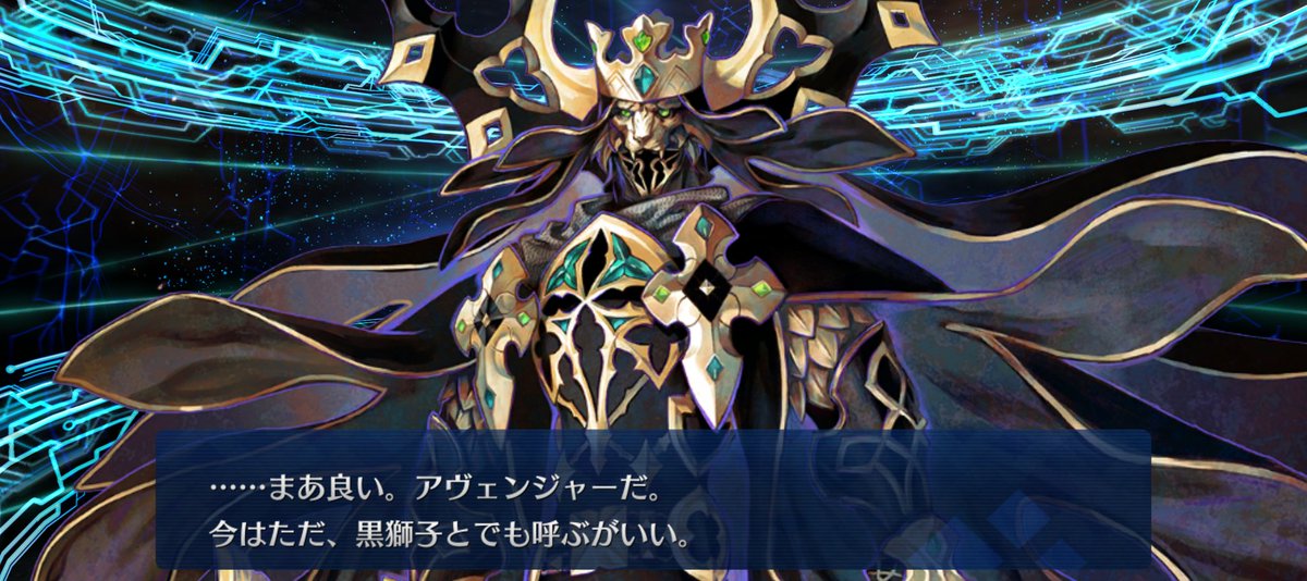 Post by リンダ on X: はい！！！！
