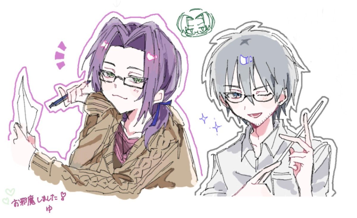 ams0_or's tweet photo. 眼鏡ﾊﾝｻﾑ限定絵チャにお邪魔しました♡ https://t.co/9bjwWoe80A