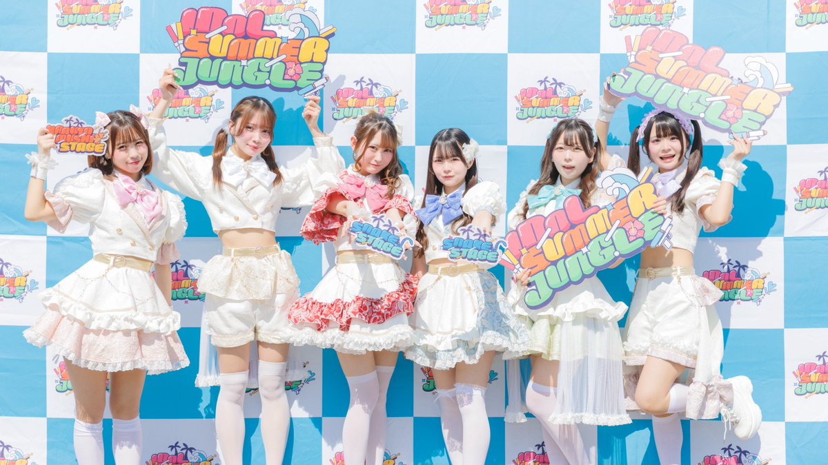 IDOL SUMMER JUNGLE【サマジャン】 tweet media