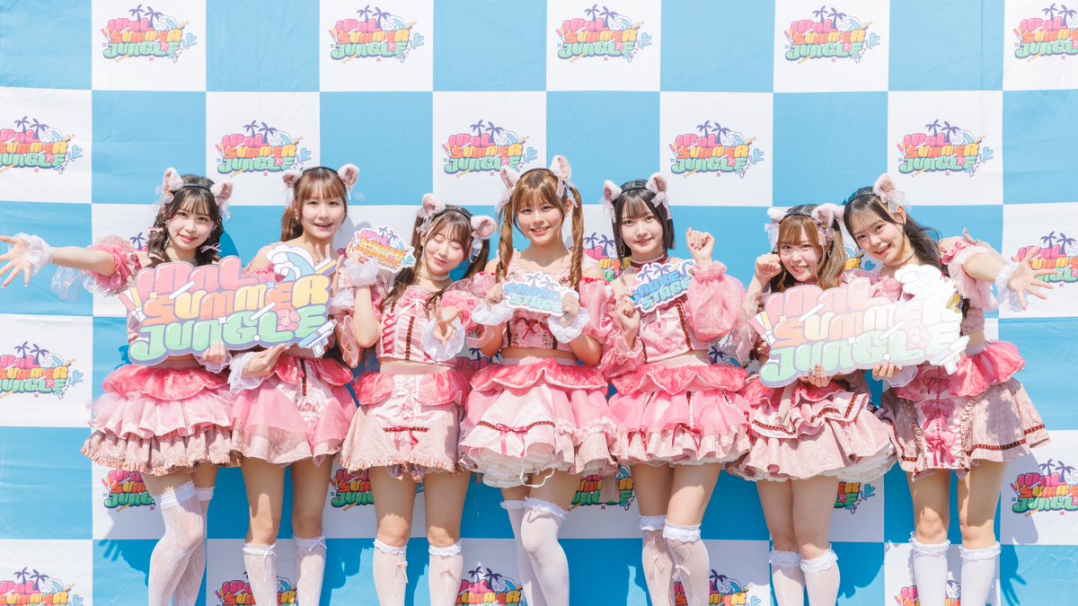 IDOL SUMMER JUNGLE【サマジャン】 tweet media