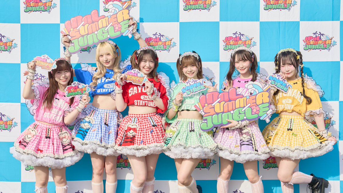 IDOL SUMMER JUNGLE【サマジャン】 tweet media