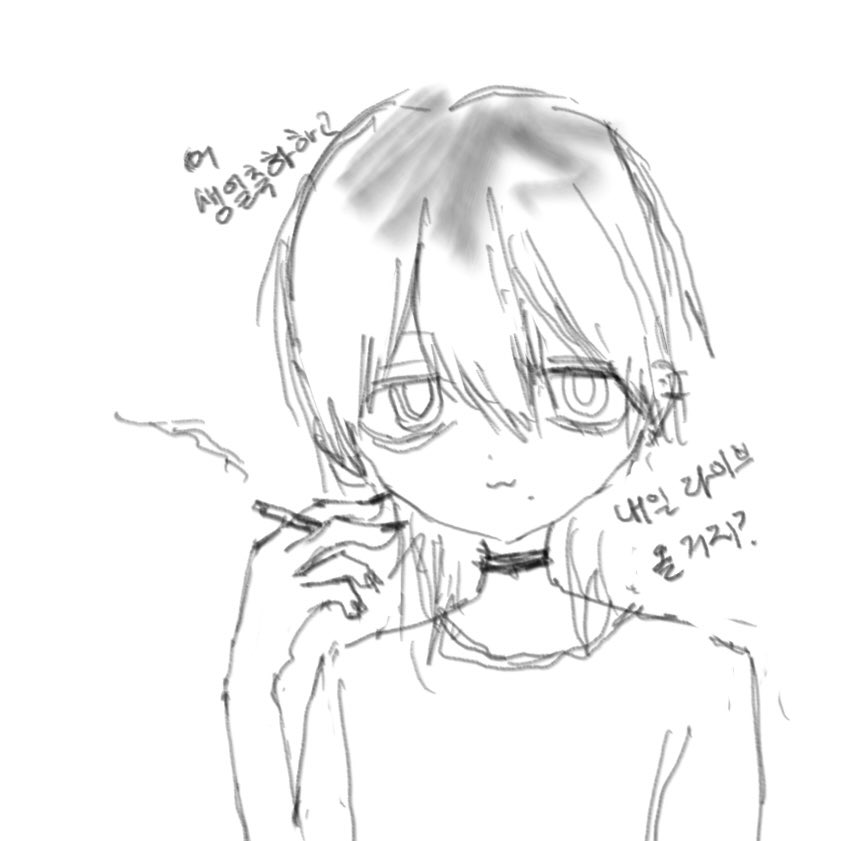 운 tweet media