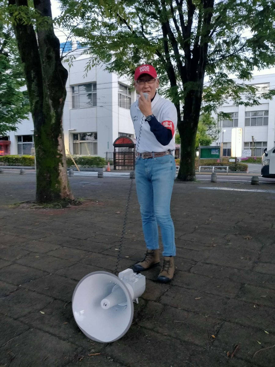 inaken0's tweet photo. 昨日は、全国一般三多摩労組の看板を背負って、仲間と共に日比谷メーデーに参加。
職場での過労死、自殺、うつ病に苦しみ悩む環境を変え、健康で文化的な生活を営める社会をつくる。また、健全な社会には平和と反戦が大前提。
誰も見捨てない社会へ、みんなで結集しました。 https://t.co/muXne4qQrb