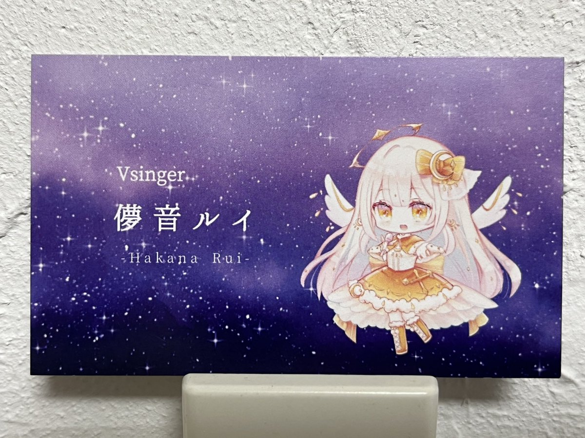うおやん🐠🌠 tweet media