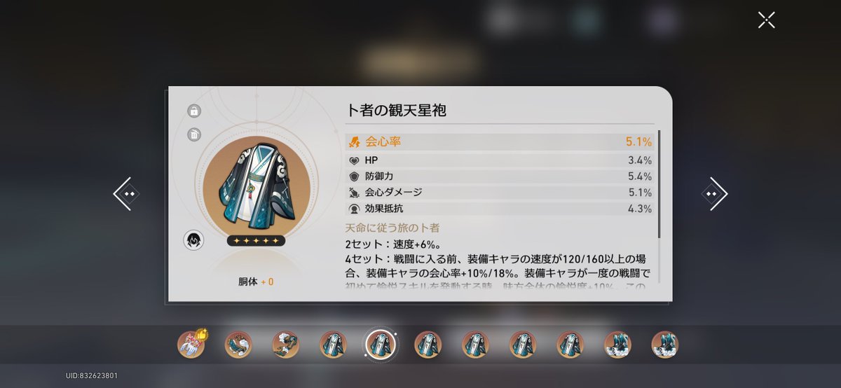 ぶるー　2代目メイン垢 tweet media