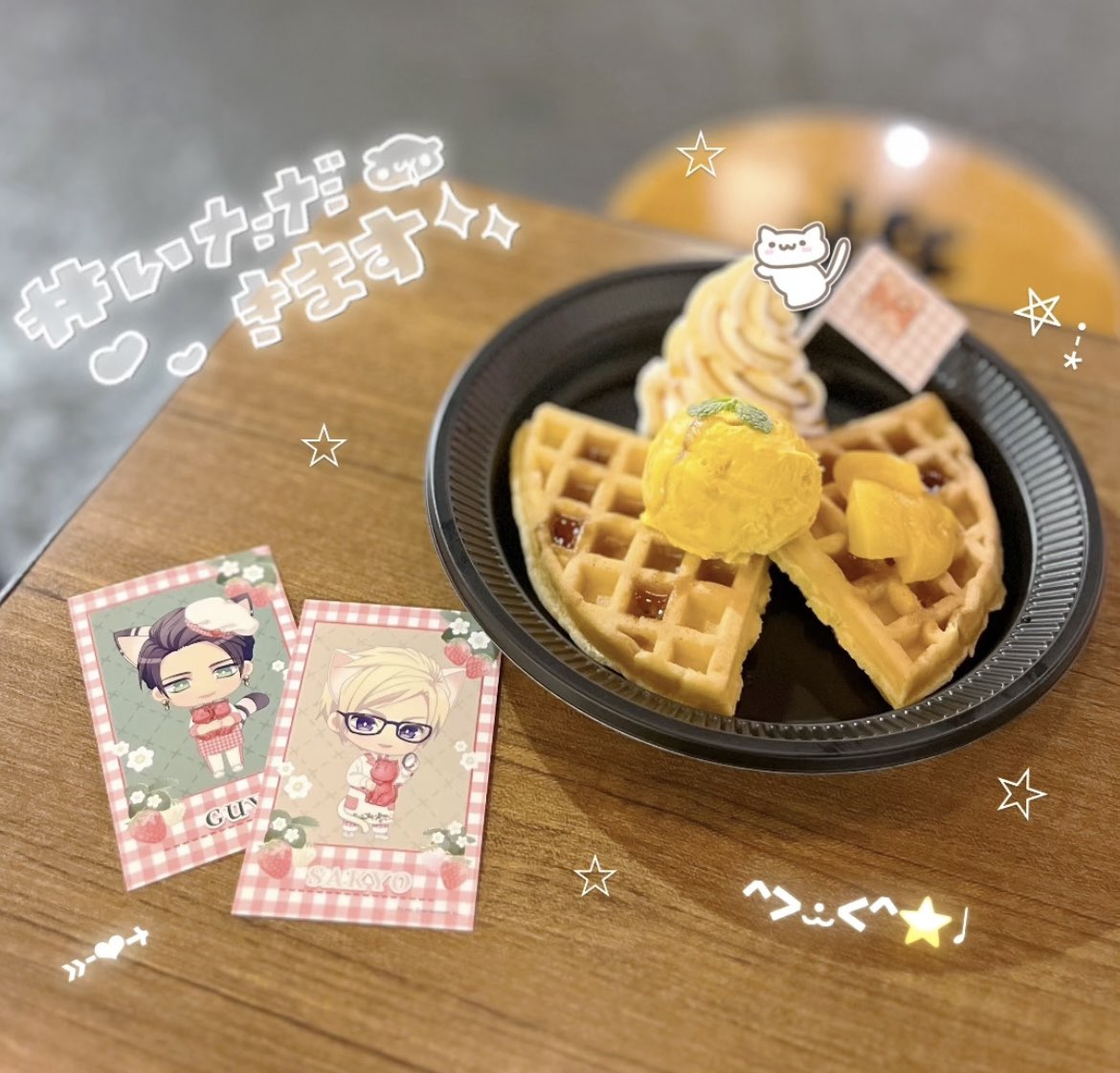 𝐑𝐢♡ tweet media