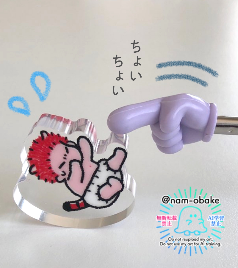nam✦5/6東2・て33ab tweet media