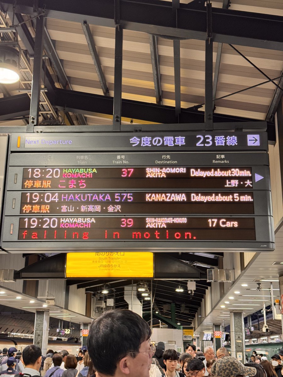 ユーキ tweet media